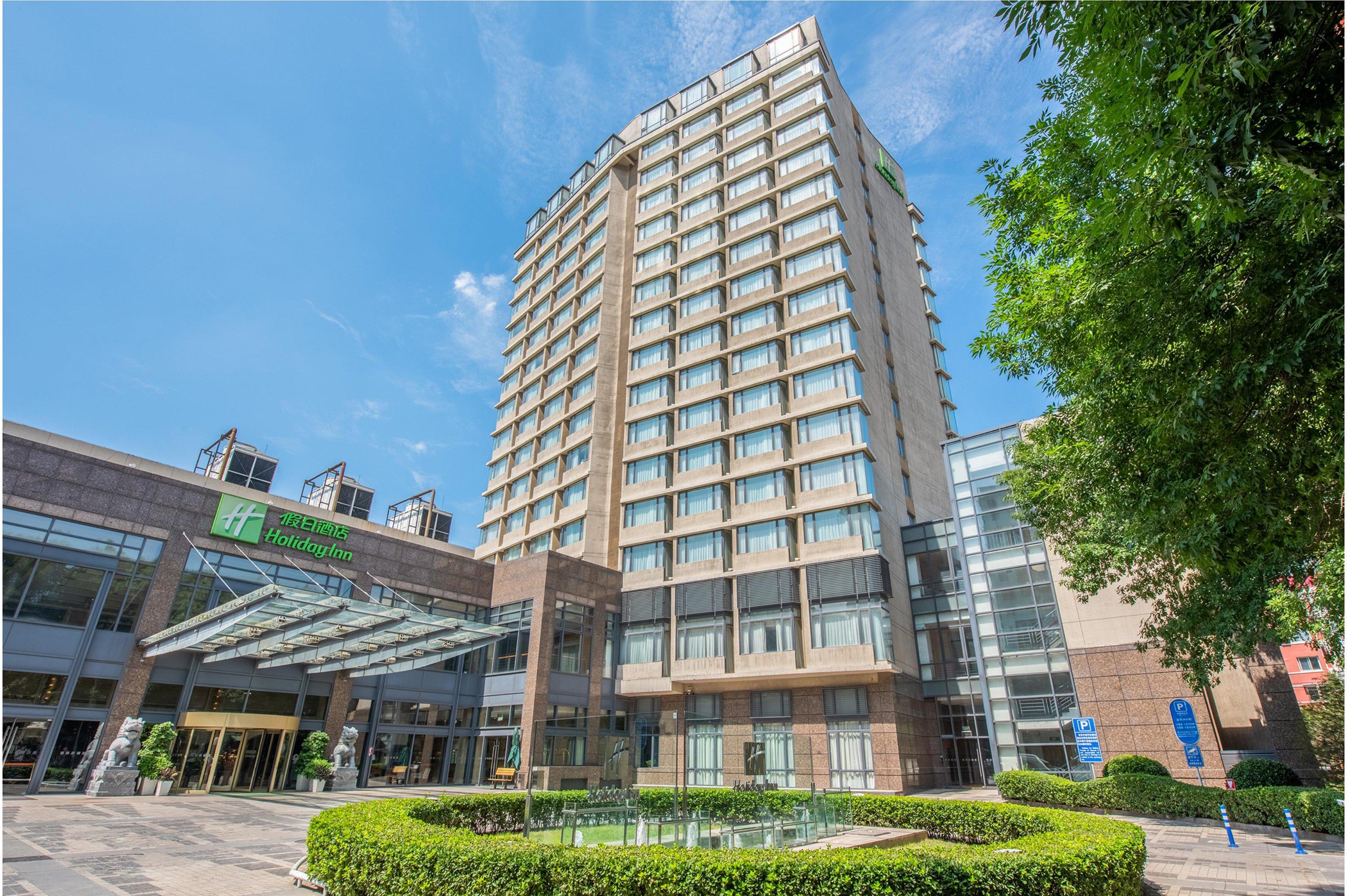 Holiday Inn Temple Of Heaven Beijing By Ihg Экстерьер фото