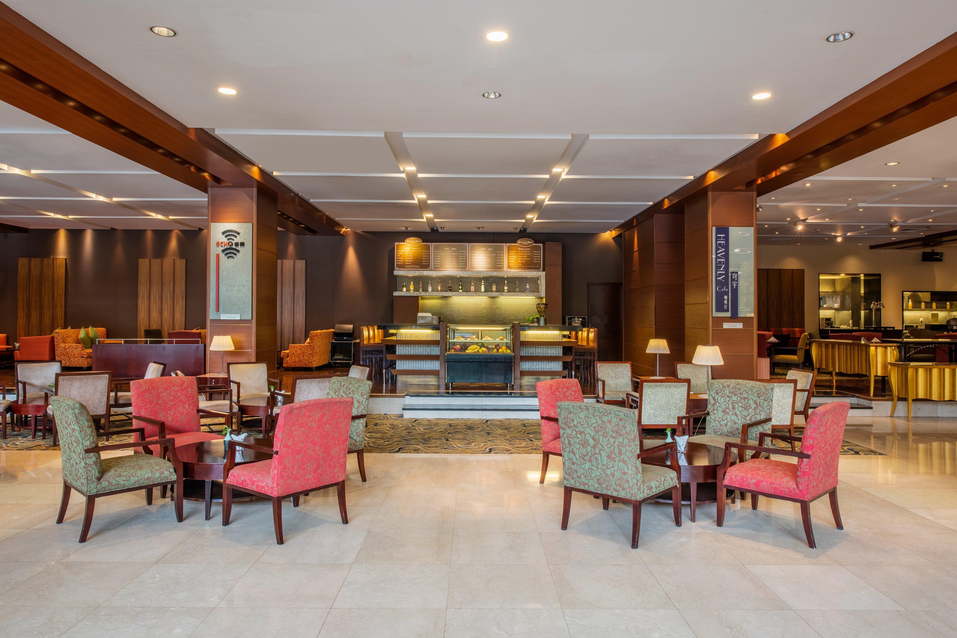 Holiday Inn Temple Of Heaven Beijing By Ihg Экстерьер фото