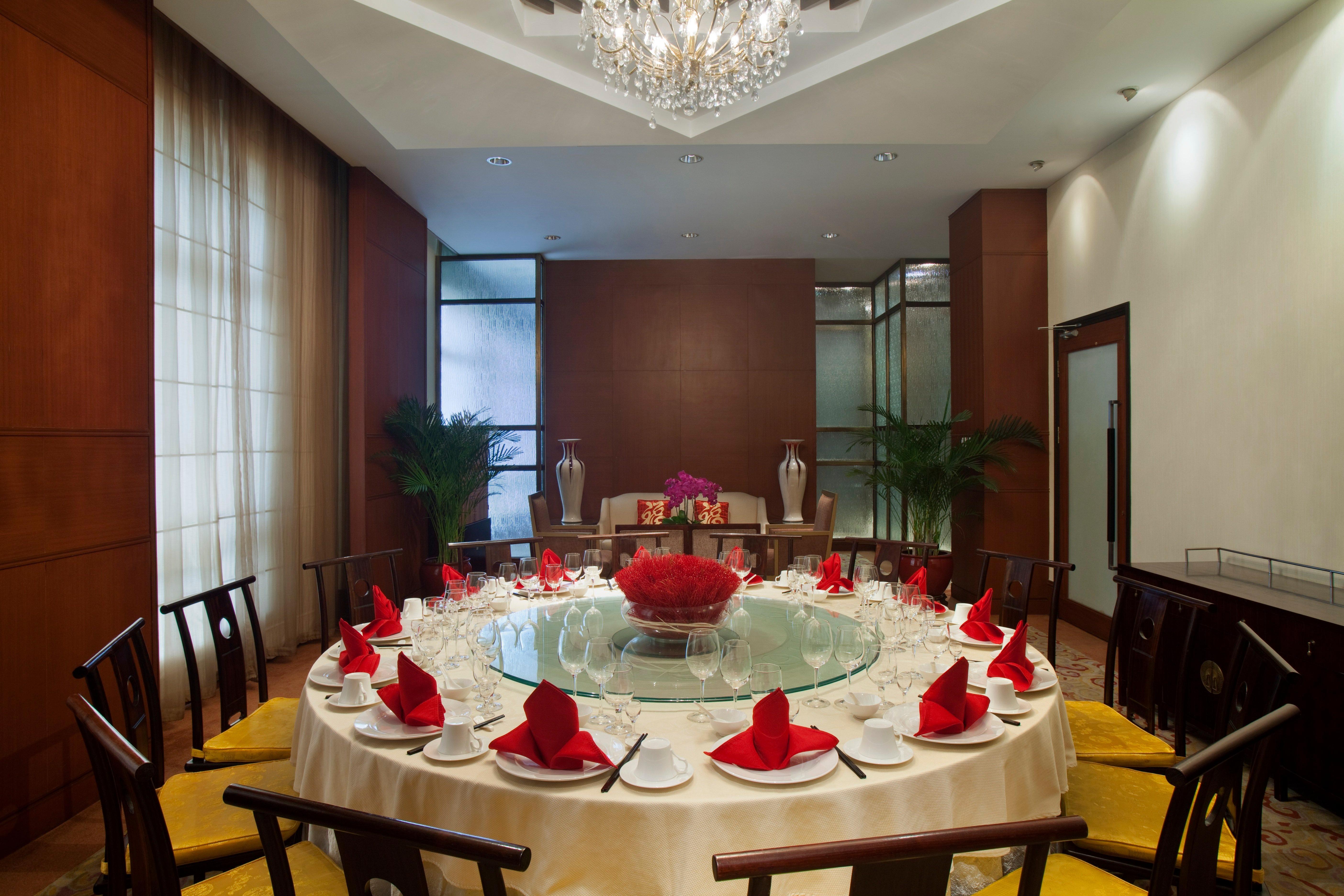 Holiday Inn Temple Of Heaven Beijing By Ihg Экстерьер фото