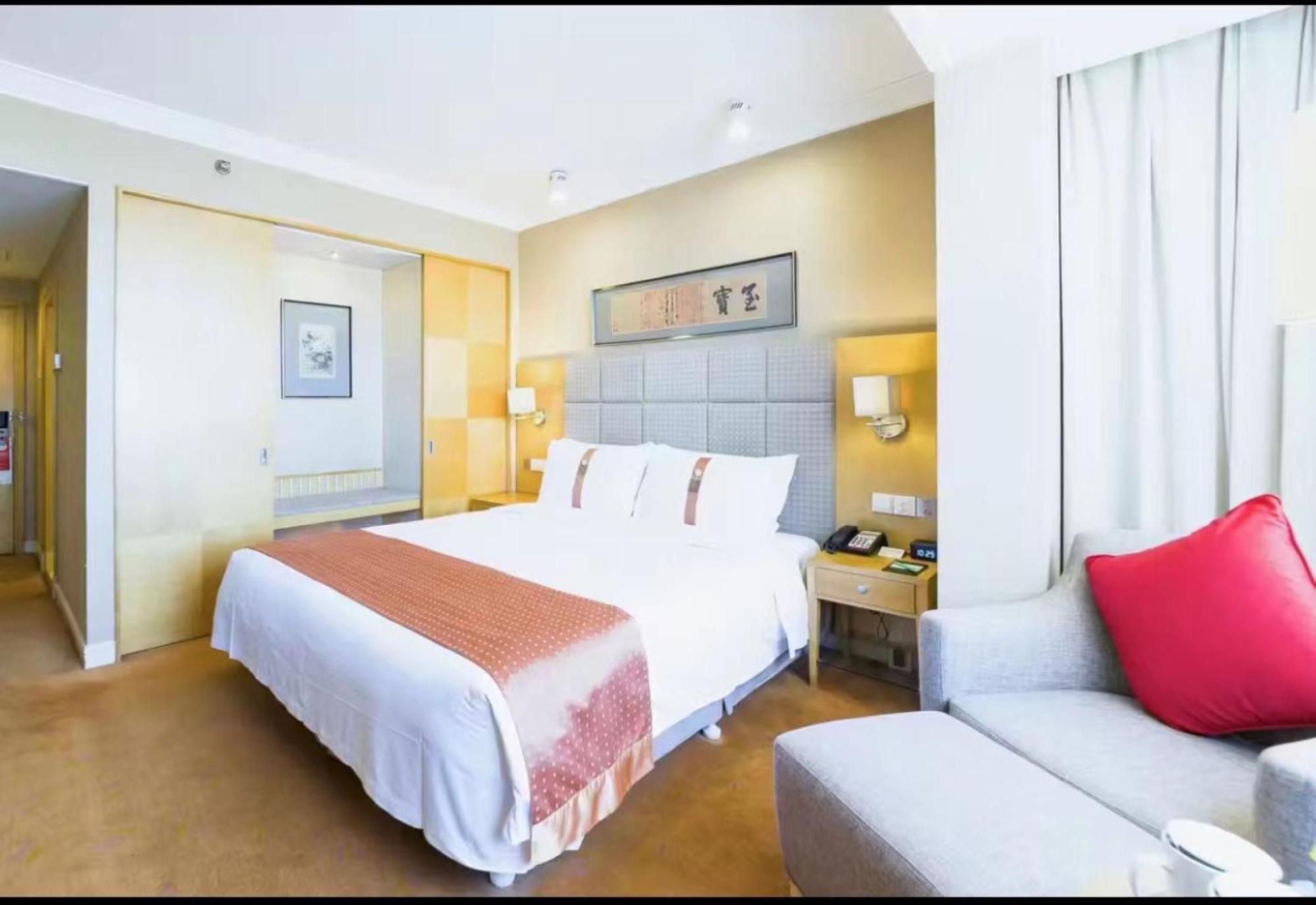 Holiday Inn Temple Of Heaven Beijing By Ihg Экстерьер фото