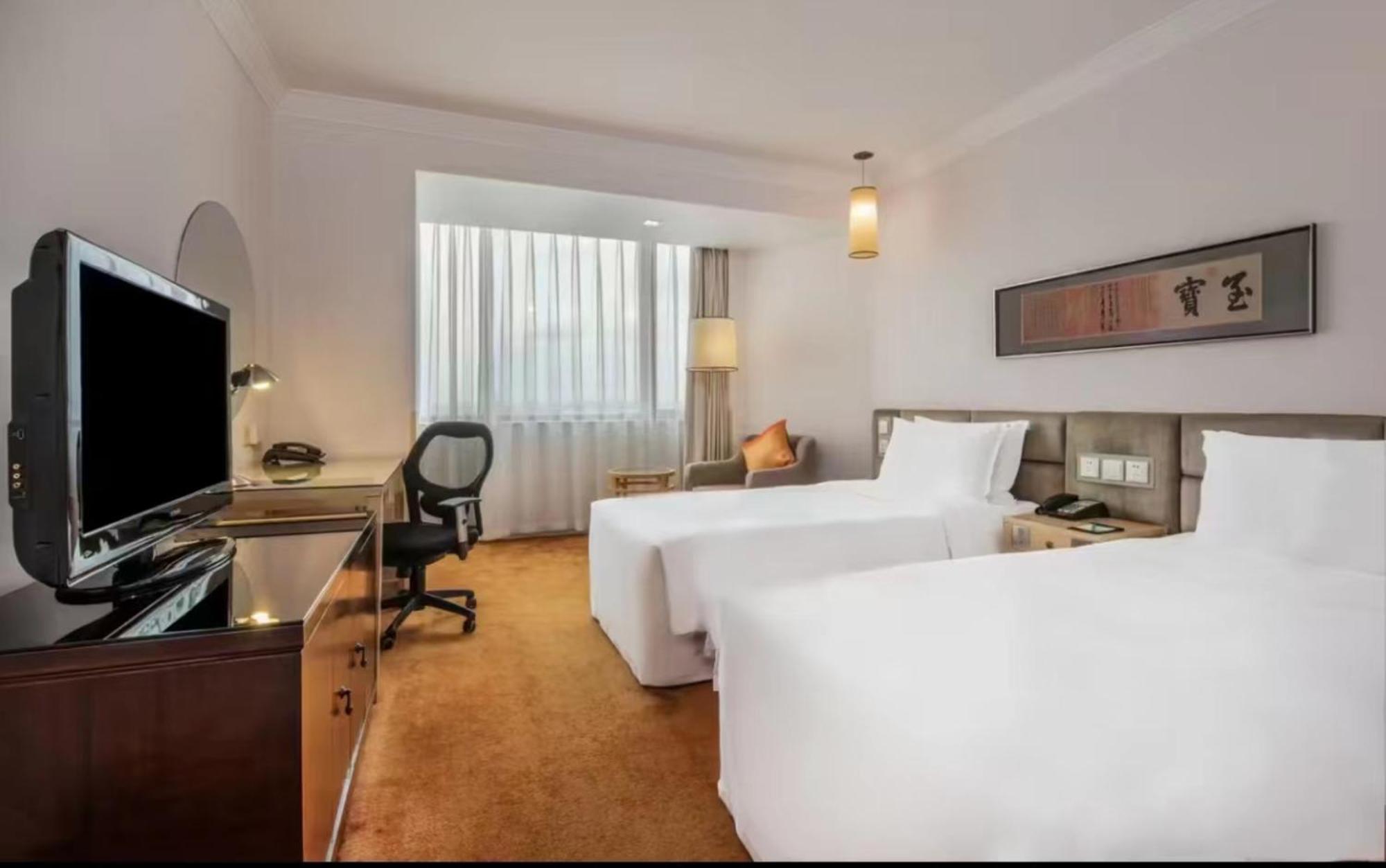 Holiday Inn Temple Of Heaven Beijing By Ihg Экстерьер фото