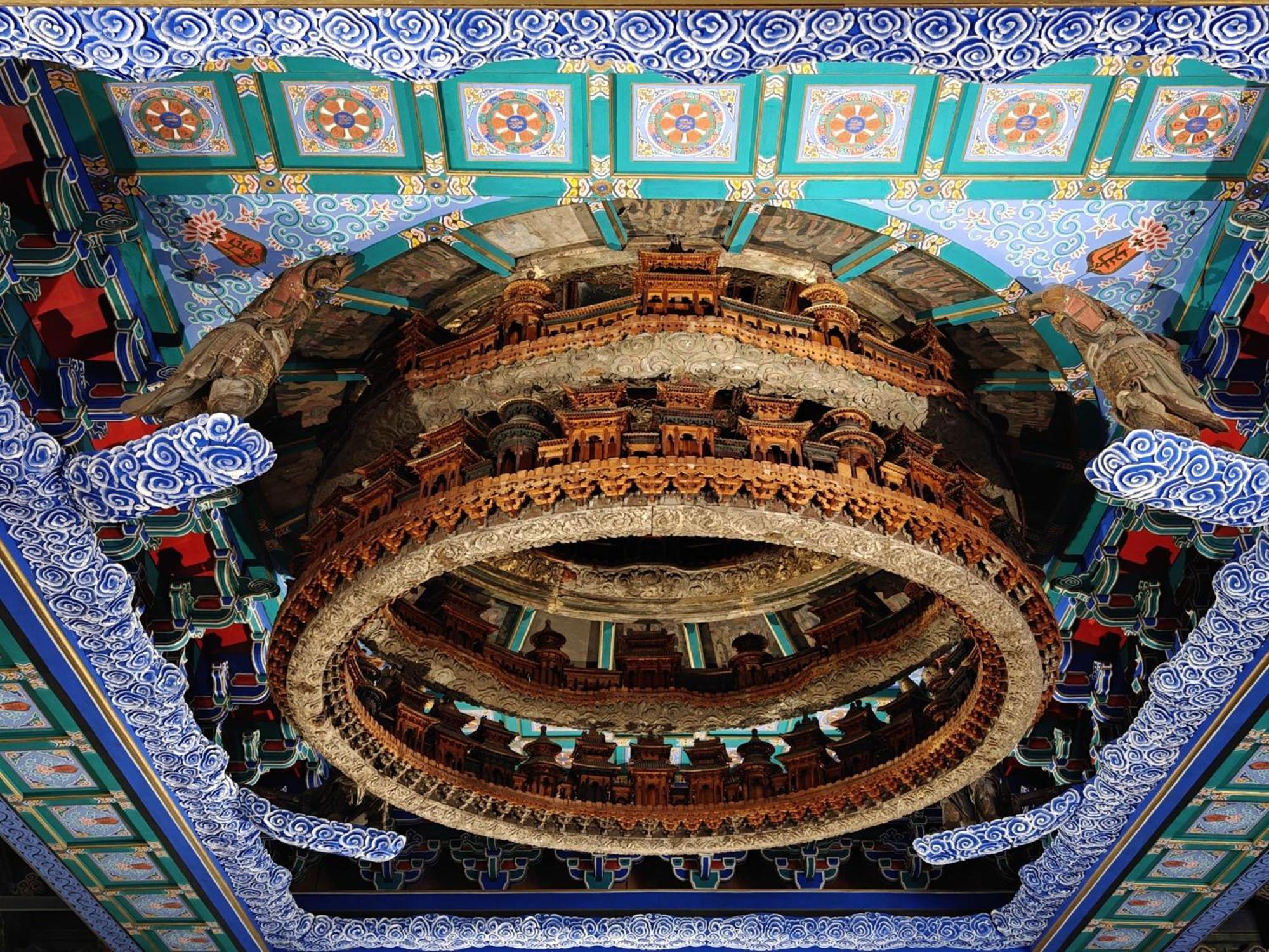 Holiday Inn Temple Of Heaven Beijing By Ihg Экстерьер фото