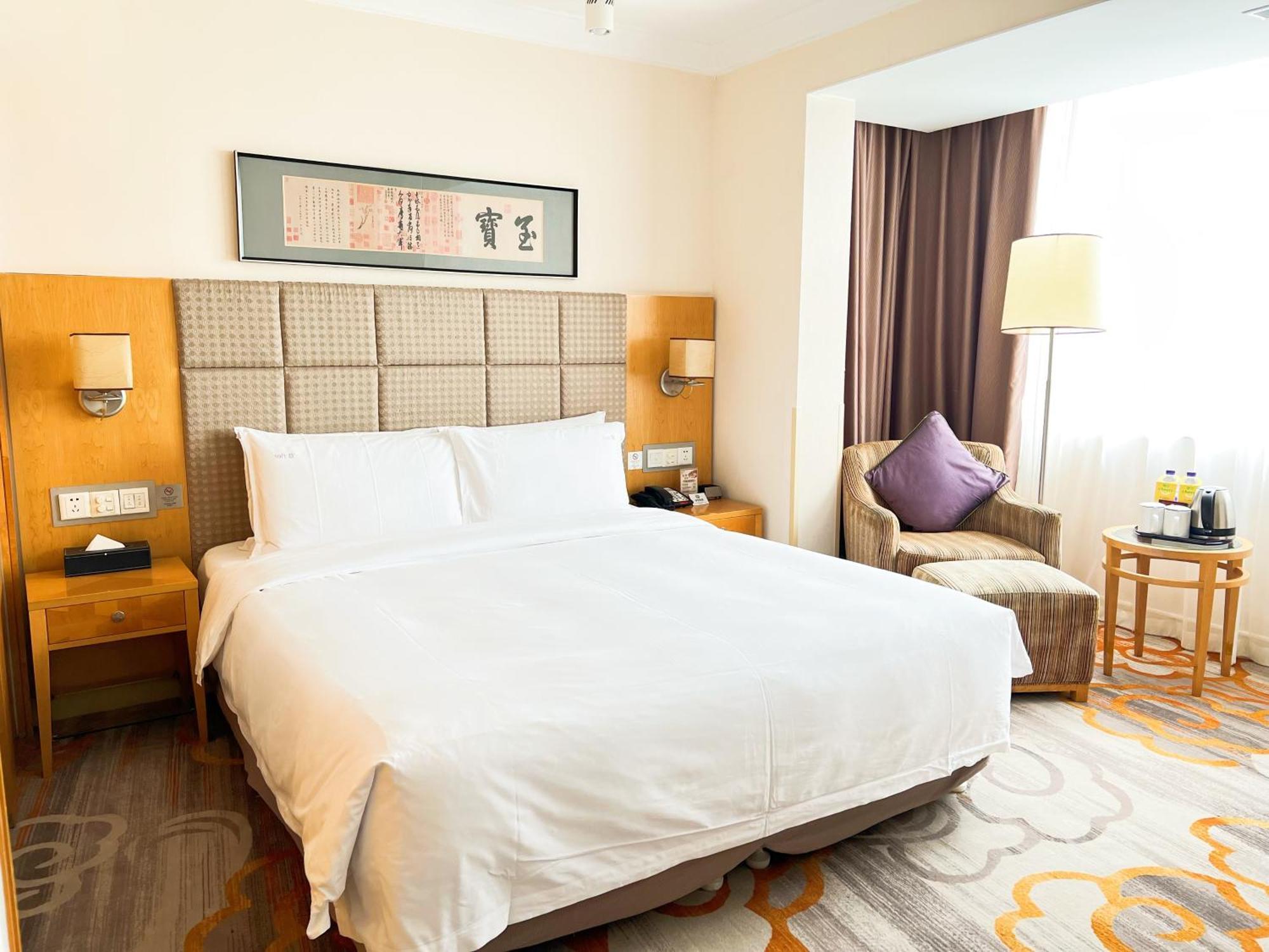 Holiday Inn Temple Of Heaven Beijing By Ihg Экстерьер фото