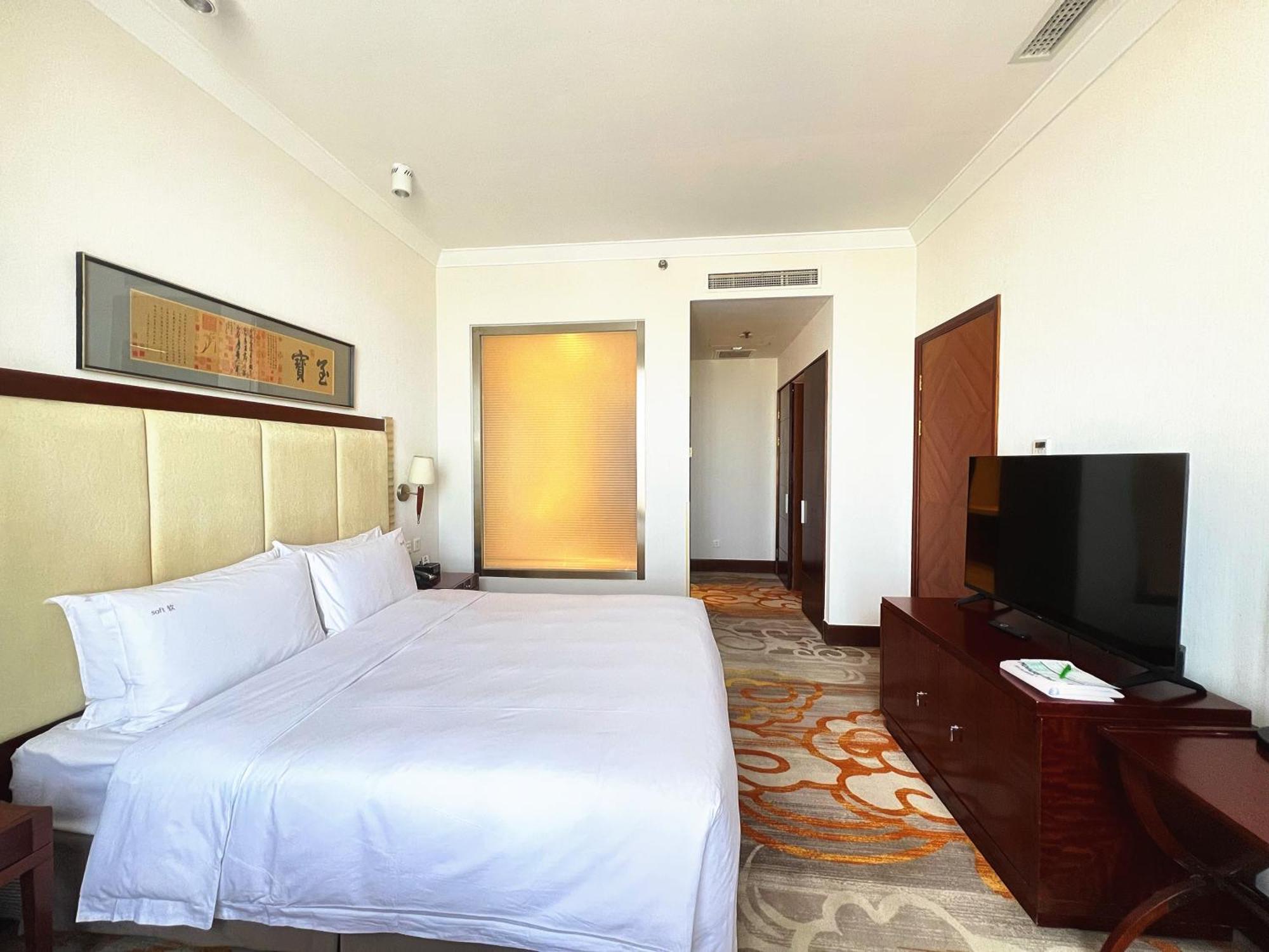 Holiday Inn Temple Of Heaven Beijing By Ihg Экстерьер фото